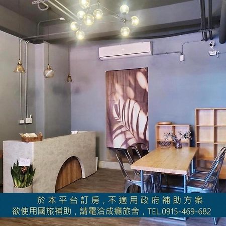 台東成癮旅舍tseng Inn青年旅舍背包客 Taitung ภายนอก รูปภาพ