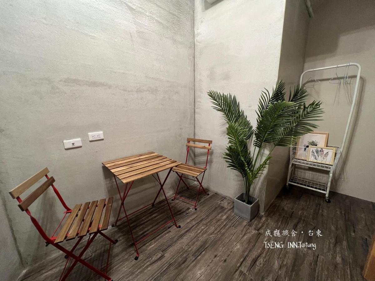 台東成癮旅舍tseng Inn青年旅舍背包客 Taitung ภายนอก รูปภาพ